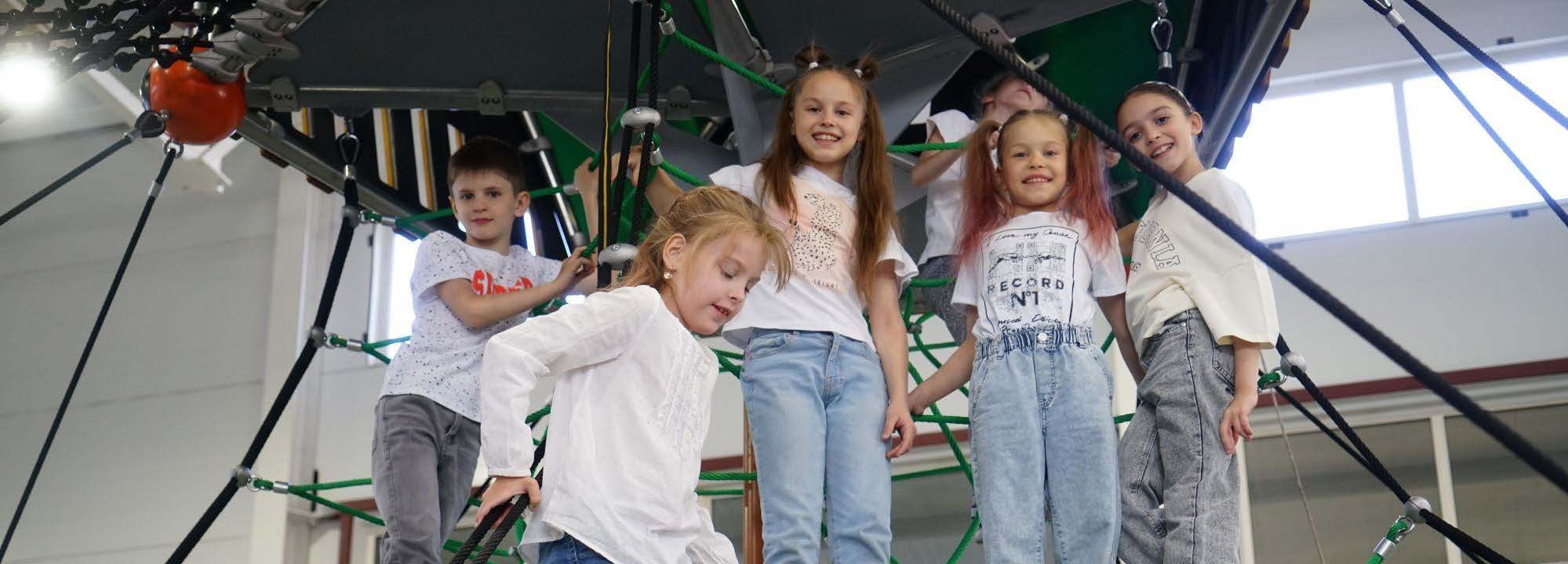 Bild der ProduktgruppeKindergardens